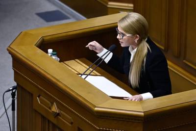 Тимошенко рассказала об обмане украинцев