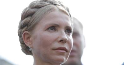 Тимошенко рассказала об "огромном" обмане украинцев