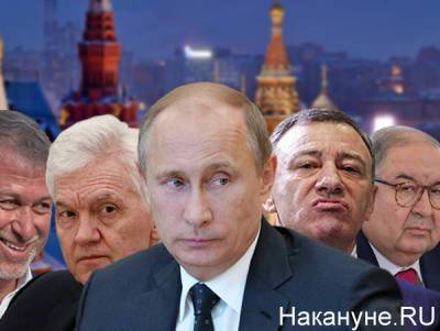 В "Досье Пандоры" содержатся данные о влиянии санкций на российских "олигархов"