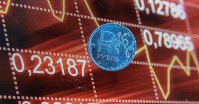Эксперт рассказала о занижении курса рубля