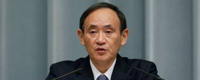Есихидэ Суг - Правительство Японии в полном составе ушло в отставку - runews24.ru - Россия - Япония