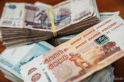 Аналитики определили российские города с самым высоким уровнем зарплат