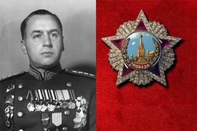 Единственный генерал, получивший высший военный орден СССР. Кто он? (6 фото)
