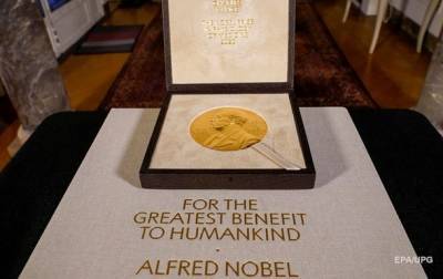 В Швеции объявят Нобелевских лауреатов