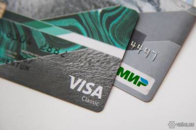 Российский юрист предупредил об опасности платежей с чужой банковской карты