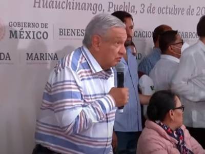 Мануэль Лопес Обрадор - В Мексике протестующие сорвали мероприятие с участием президента - unn.com.ua - Украина - Киев - Мексика