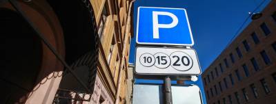 Знаки платной парковки вскоре заполнят почти весь центр Петербурга