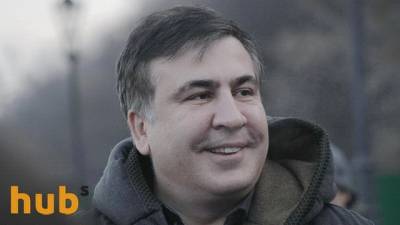 Посол Грузии в Украине даст разъяснения по задержанию Саакашвили