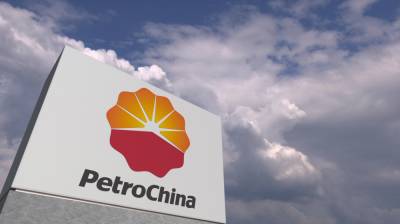 Бывший вице-президент компании PetroChina подозревается в коррупции