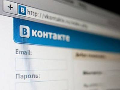 Экс-главу штаба Навального* в Екатеринбурге заблокировали ВКонтакте по требованию Генпрокуратуры