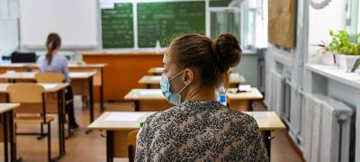 Антиковидные ограничения усиливаются в школах Петрозаводска