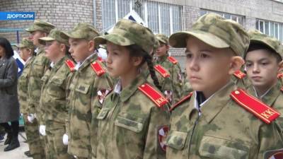 В одной из школ Башкирии создан новый кадетский класс