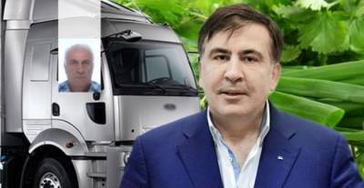 Саакашвили проник в Грузию в грузовике с укропом