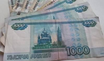 Средняя чистая зарплата в Уфе до июня 2021 года составляла 48300 рублей - РИА-Рейтинг