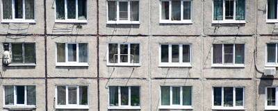 Россияне теряют интерес к вложениям в недвижимость