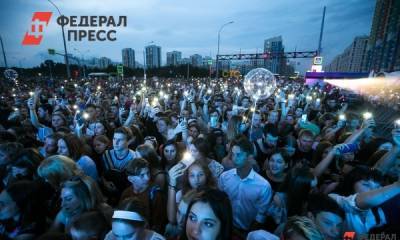 Продажи билетов на концерты в России резко упали
