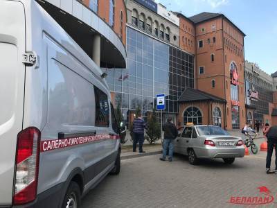В Минске «заминировали» несколько учебных заведений