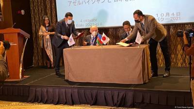 Подписан меморандум о сотрудничестве между японской компанией и Конфедерацией организаций предпринимателей Азербайджана (ФОТО)