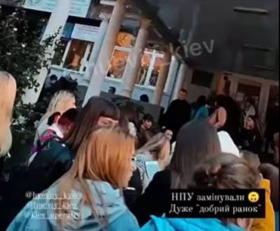 В Киеве «заминировали» известный университет: студентов срочно эвакуируют (ВИДЕО)