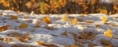 Первый снег в Кировской области может выпасть уже в октябре