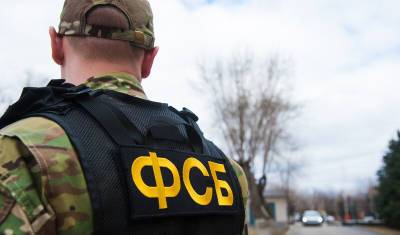 ФСБ задержала восьмерых террористов из "Хизб ут-Тахрир"* в Москве