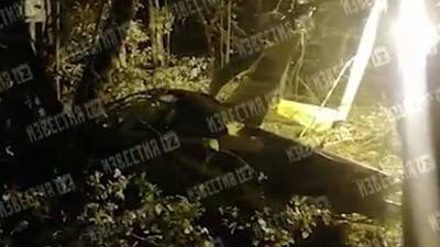 В СКР рассказали о ходе расследования крушения вертолета Robinson в Подмосковье