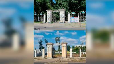 Благоустройство воронежского парка стало причиной споров в паблике Ильи Варламова