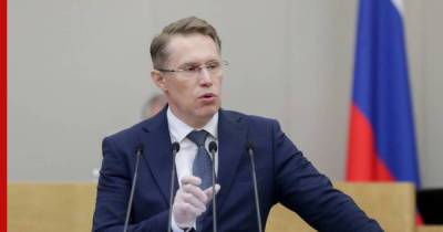 Мурашко заявил, что у ВОЗ нет претензий к вакцине "Спутник V"