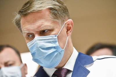 В Минздраве предупредили россиян о «напряженном» сезоне гриппа
