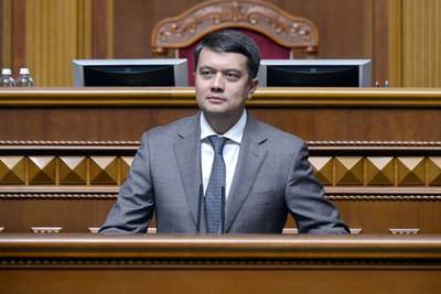 Стала известна дата голосования за отставку спикера Верховной Рады Украины