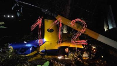Среди погибших при крушении вертолёта в Подмосковье есть жители Пермского края