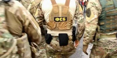 В Подмосковье сотрудники ФСБ пресекли деятельность ячейки «Хизб ут-Тахрир»