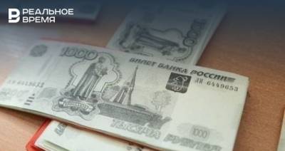 УФНС по Татарстану намерено взыскать с ООО «Востокнефтеспецмонтаж» свыше 210 миллионов рублей