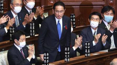 Мотэги Тосимицу - Фумио Кисида - В Японии объявили состав нового правительства - iz.ru - Израиль - Япония - Того