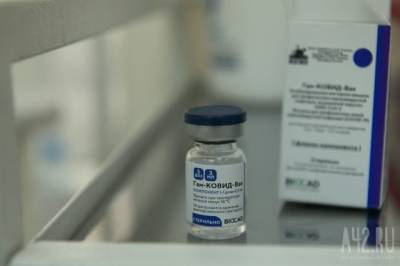 Мурашко заявил, что у ВОЗ нет претензий к вакцине «Спутник V»