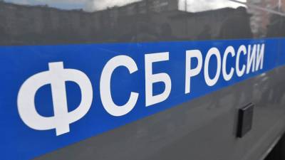 ФСБ обнародовала видео задержания террористов в Московской области