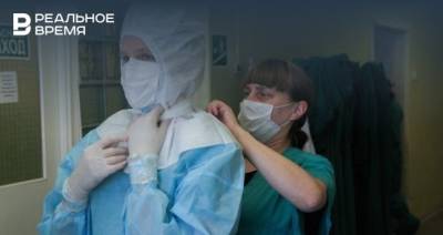 В Татарстане подтвердились 70 новых случаев коронавируса