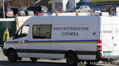 В одном из вузов Киева ищут бомбу
