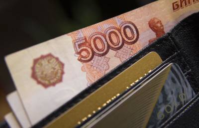 В России выявили самые «богатые» и «бедные» города по уровню зарплат