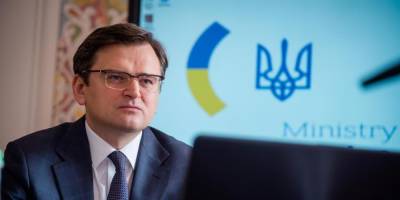 Киев требует обсуждения темы газа вместе с проблемой Донбасса