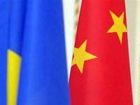Глава МИД: В отношениях с Китаем Украина будет выступать как европейское государство и часть западного политического пространства