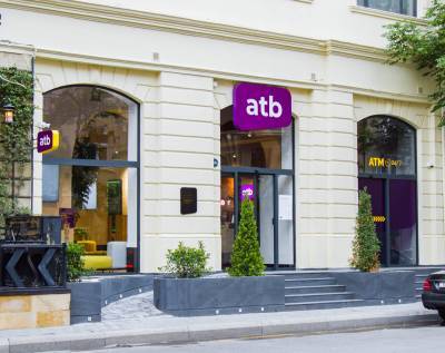 Открыт очередной филиал Azer Turk Bank (ФОТО)