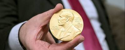 Американцы Дэвид Джулиус и Ардем Патапутян получили Нобелевскую премию по медицине