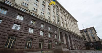 В ГБР оценили ежегодный ущерб от коррупции властей Киева