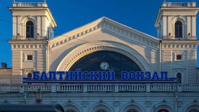 В Петербурге продезинфицировали все главные вокзалы