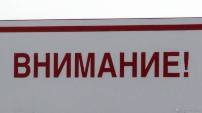 В среду в Свердловской области завоют сирены и прервется эфир на тв