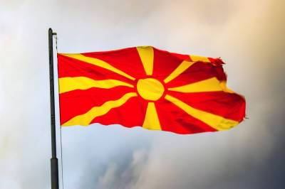 Россия объявила представителя посольства Северной Македонии персоной нон грата