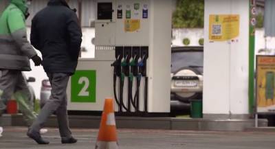 Формула «Роттердам+»: Минэкономики пересчитала цены на бензин на АЗС