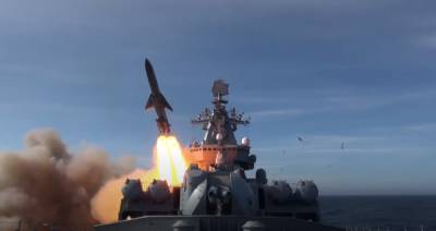 Daily Express: ВМФ РФ угрожает кораблям НАТО в Тихом океане с помощью ракеты «Вулкан»
