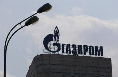 Акции «Газпрома» обновили максимум 2008 года